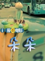 久久9999国产精品免费