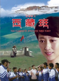 久久精品国产电影